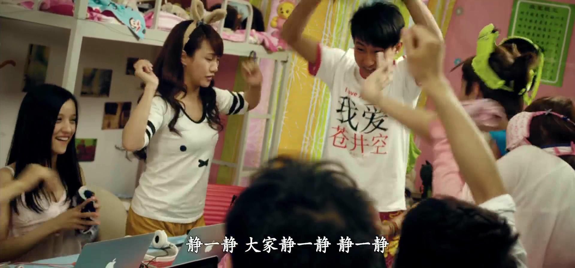 青春荷尔蒙5.jpg?v=2