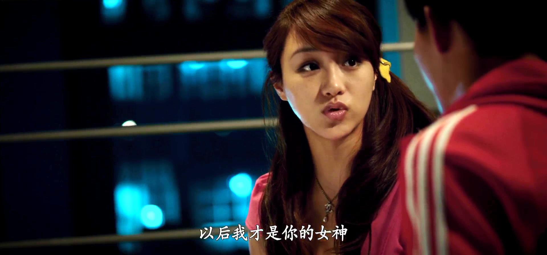 青春荷尔蒙8.jpg?v=2