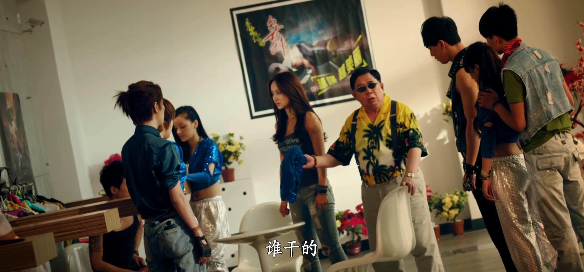 青春荷尔蒙11.jpg?v=2