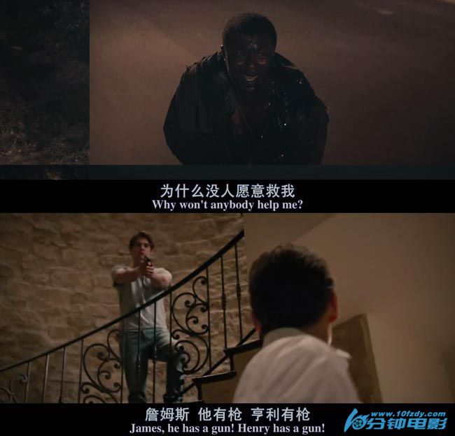 人类清除计划6.jpg?v=2