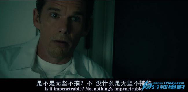 人类清除计划8.jpg?v=2