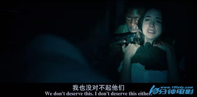 人类清除计划10.jpg?v=2