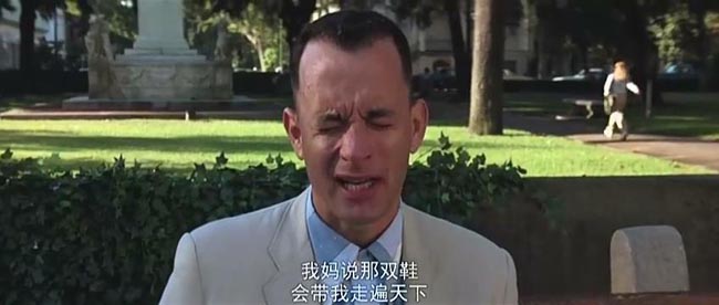 阿甘正传1.jpg?v=2