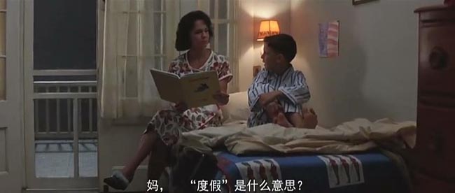 阿甘正传2.jpg?v=2