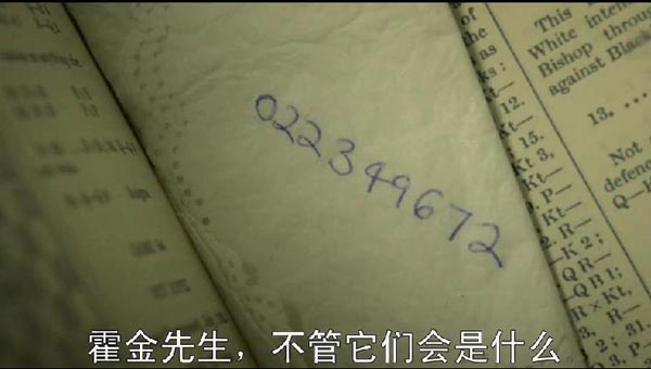 万物理论3.jpg?v=2