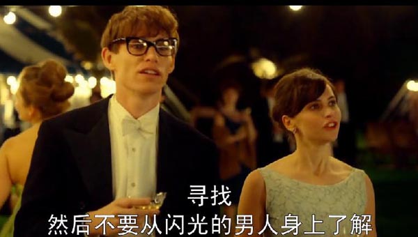 万物理论9.jpg?v=2