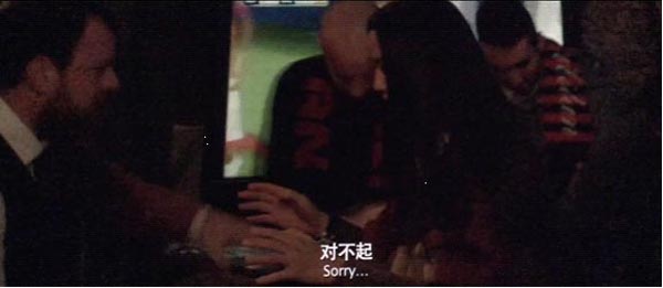 命中注定10.jpg?v=2