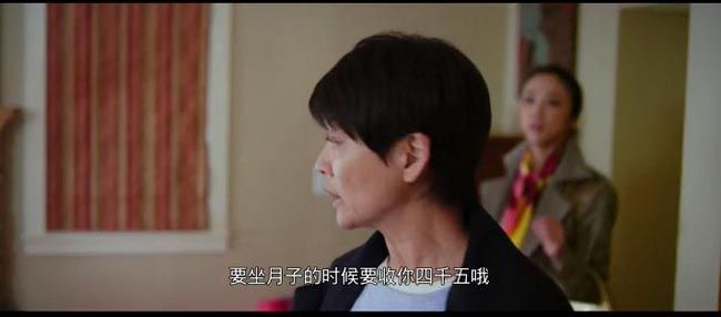 北京遇上西雅图2.jpg?v=2