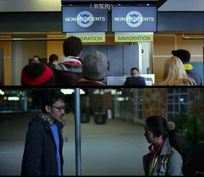 北京遇上西雅图1.jpg?v=2