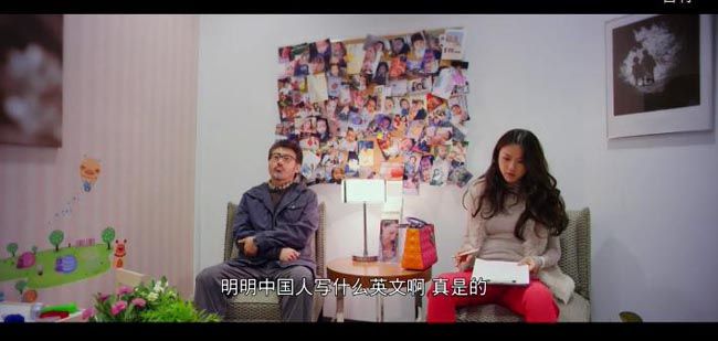 北京遇上西雅图4.jpg?v=2