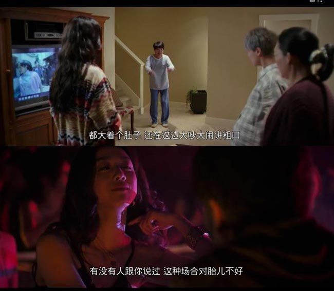 北京遇上西雅图5.jpg?v=2