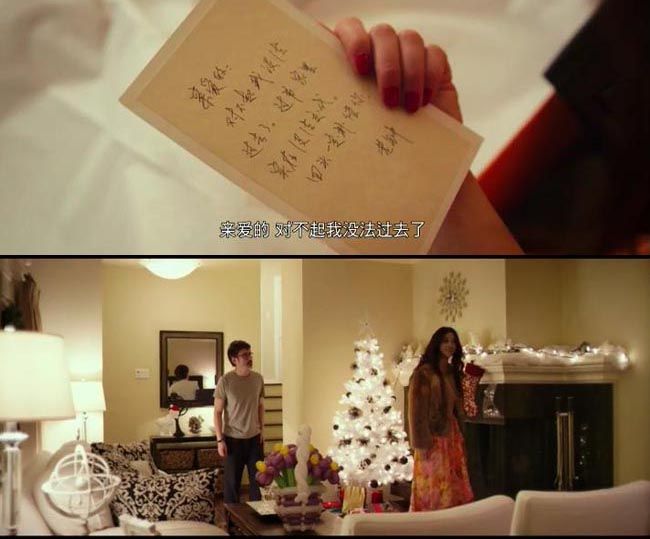 北京遇上西雅图7.jpg?v=2