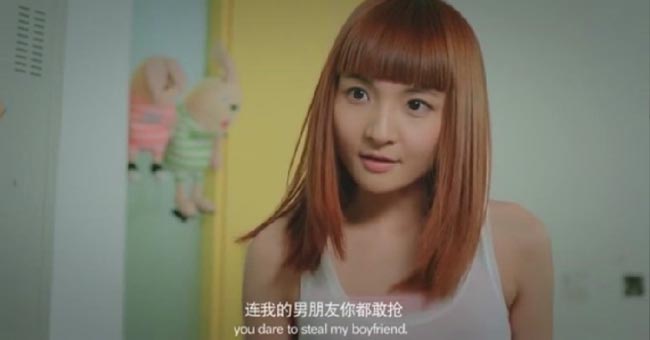 我们都是坏孩子9.jpg?v=2