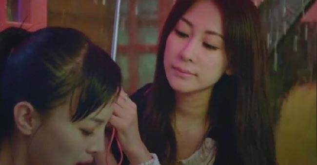 我们都是坏孩子12.jpg?v=2