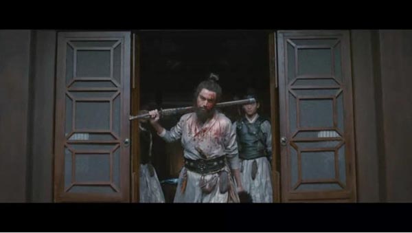 钟馗伏魔：雪妖魔灵10.jpg?v=2