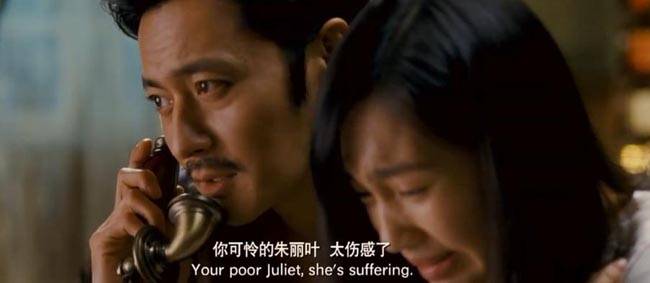 危险关系12.jpg?v=2