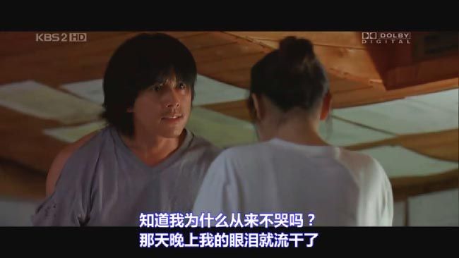 我脑中的橡皮擦12.jpg?v=2