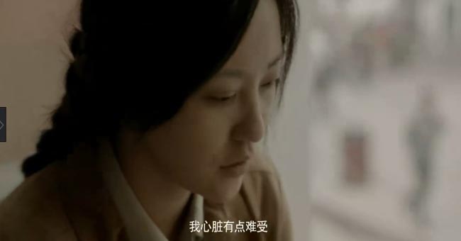 浮城谜事3.jpg?v=2