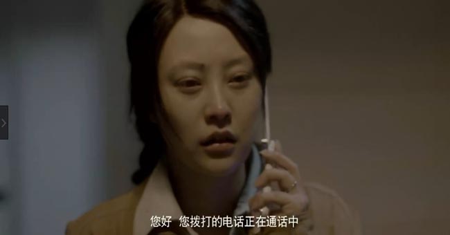 浮城谜事4.jpg?v=2