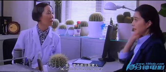 一夜惊喜2.jpg?v=2