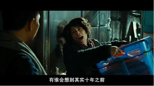 全力扣杀3.jpg?v=2