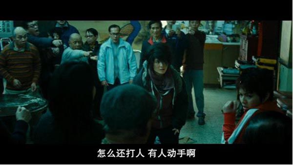 全力扣杀7.jpg?v=2