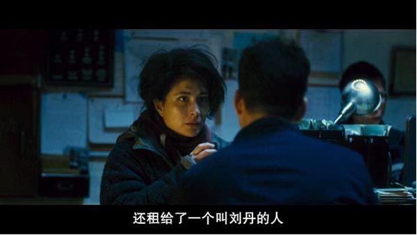 全力扣杀12.jpg?v=2