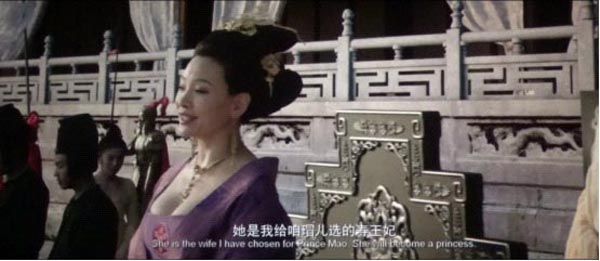 王朝的女人·杨贵妃5.jpg?v=2