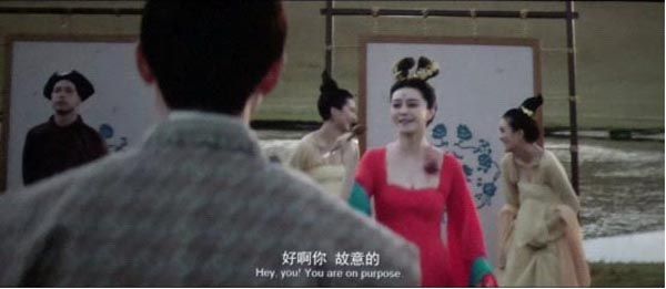 王朝的女人·杨贵妃10.jpg?v=2