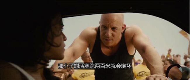 速度与激情73.jpg?v=2