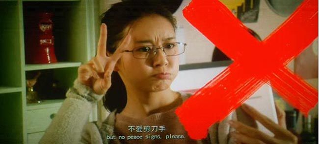 滚蛋吧肿瘤君3.jpg?v=2