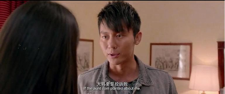 咱们结婚吧8.jpg?v=2