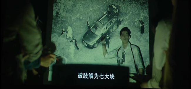 宅女侦探桂香2.jpg?v=2