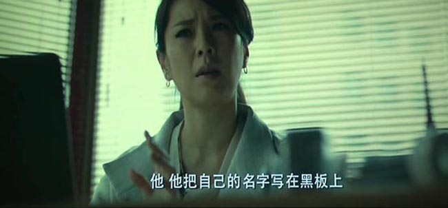 宅女侦探桂香5.jpg?v=2