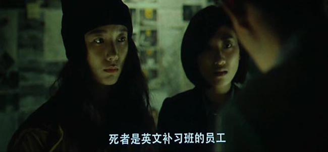 宅女侦探桂香4.jpg?v=2