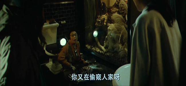 宅女侦探桂香10.jpg?v=2