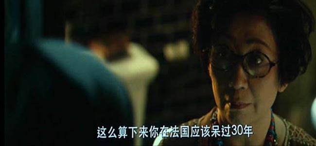 宅女侦探桂香11.jpg?v=2