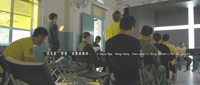 杀破狼210.jpg?v=2