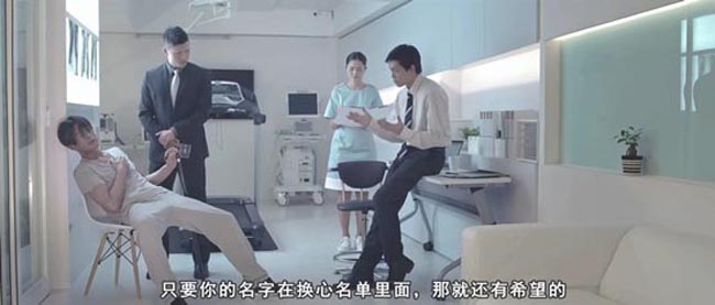 杀破狼212.jpg?v=2