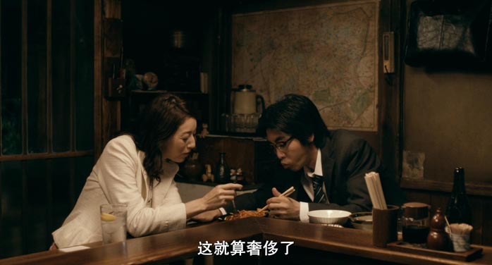 深夜食堂12.jpg?v=2