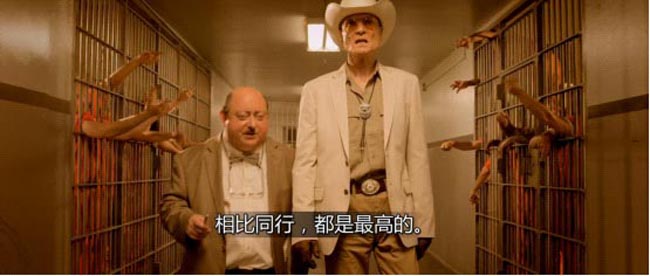 人体蜈蚣32.jpg?v=2