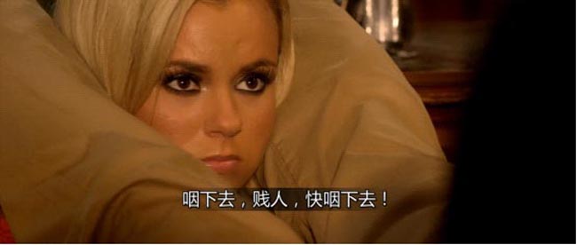 人体蜈蚣310.jpg?v=2