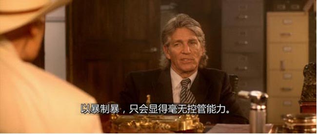 人体蜈蚣38.jpg?v=2