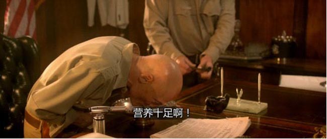 人体蜈蚣311.jpg?v=2