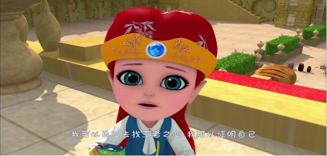 阿里巴巴:大盗奇兵7.jpg?v=2