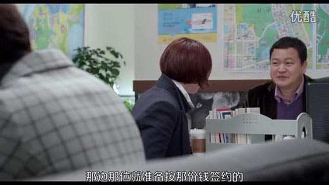 恋爱的味道4.jpg?v=2