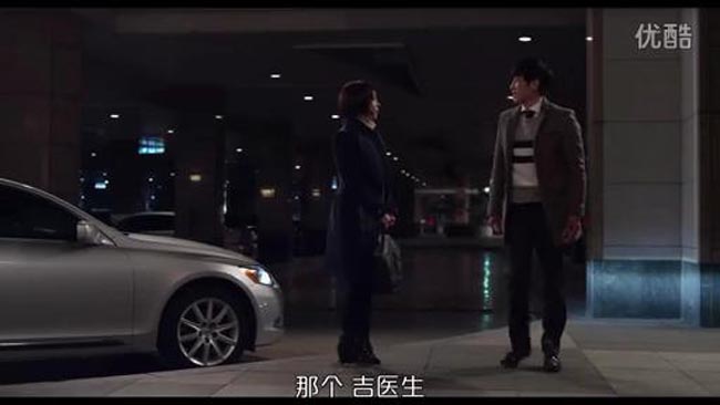 恋爱的味道6.jpg?v=2