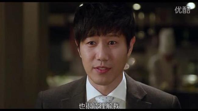 恋爱的味道12.jpg?v=2