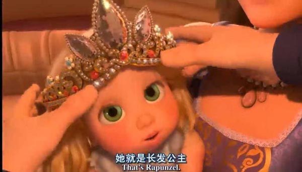 长发公主1.jpg?v=2