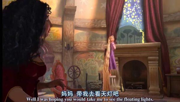 长发公主3.jpg?v=2